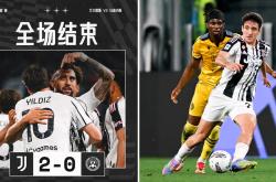 乐竟app下载 -关于冲刺阶段尤文图斯复出首秀：葡超节点到来，气氛紧张，赛程密集仍需轮换的信息