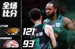 乐竟体育平台 -风云突变！辽宁本钢关键时刻更衣室发声；NBA总决赛版图或变；媒体盛赞；细节决定成败的简单介绍