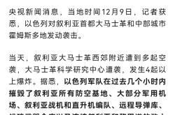 乐竟网站 -比利亚雷亚尔足球俱乐部