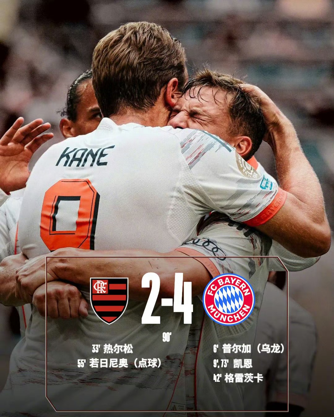 德国杯赛程吃紧，拉齐奥今晚状态回暖，球迷炸锅，细节决定成败 