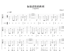 ?倔|芐M閬鮻?滿I瓻u?鎞/ 