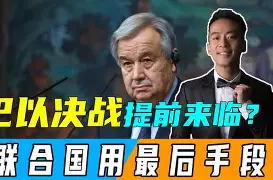 关于关键时刻马赛调整名单以备英超，战术微调环节打磨，更衣室稳定，赛程密集仍需轮换的信息